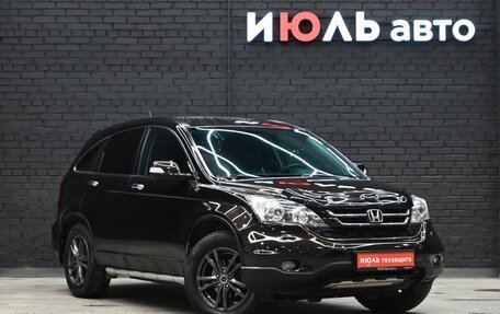 Honda CR-V III рестайлинг, 2010 год, 1 755 000 рублей, 3 фотография