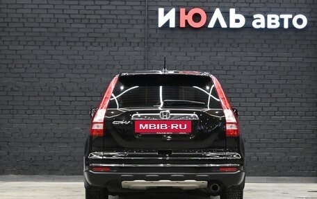 Honda CR-V III рестайлинг, 2010 год, 1 755 000 рублей, 4 фотография