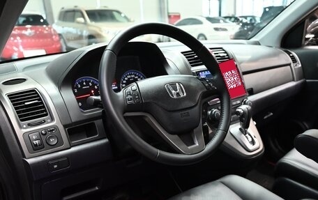 Honda CR-V III рестайлинг, 2010 год, 1 755 000 рублей, 12 фотография