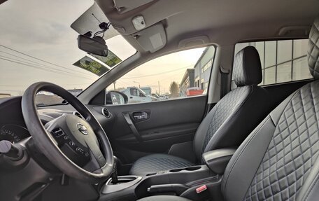 Nissan Qashqai, 2013 год, 1 300 000 рублей, 4 фотография