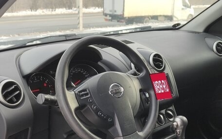 Nissan Qashqai, 2013 год, 1 300 000 рублей, 5 фотография