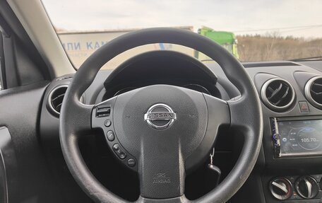 Nissan Qashqai, 2013 год, 1 300 000 рублей, 14 фотография