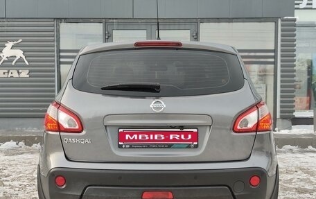 Nissan Qashqai, 2013 год, 1 300 000 рублей, 20 фотография