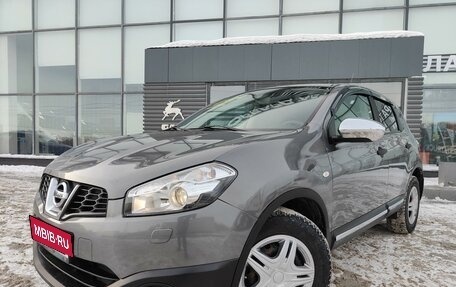 Nissan Qashqai, 2013 год, 1 300 000 рублей, 18 фотография