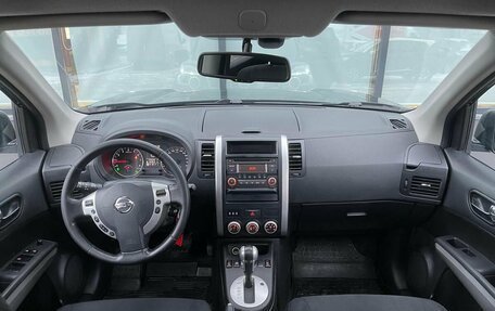 Nissan X-Trail, 2014 год, 1 520 000 рублей, 10 фотография