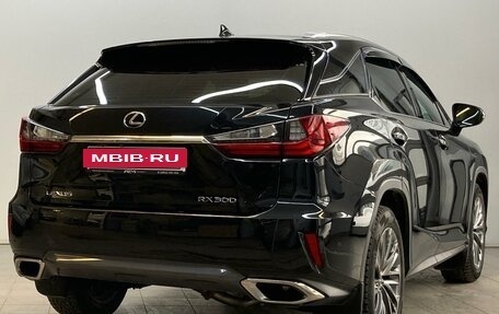 Lexus RX IV рестайлинг, 2019 год, 4 730 000 рублей, 6 фотография