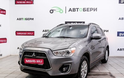 Mitsubishi ASX I рестайлинг, 2013 год, 1 467 000 рублей, 1 фотография