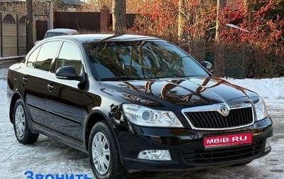 Skoda Octavia, 2012 год, 785 000 рублей, 1 фотография