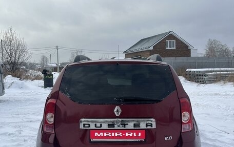 Renault Duster I рестайлинг, 2014 год, 1 185 000 рублей, 18 фотография