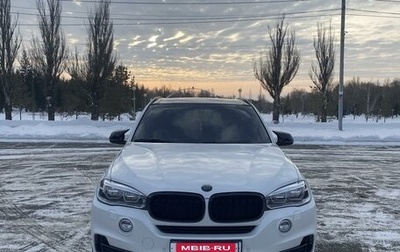 BMW X5, 2015 год, 3 450 000 рублей, 1 фотография