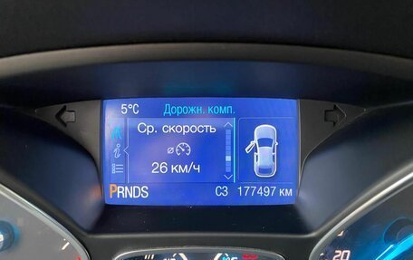 Ford Kuga III, 2013 год, 1 190 000 рублей, 16 фотография