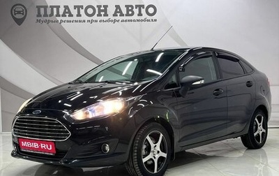 Ford Fiesta, 2015 год, 995 000 рублей, 1 фотография