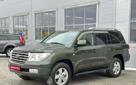 Toyota Land Cruiser 200, 2011 год, 3 499 000 рублей, 1 фотография