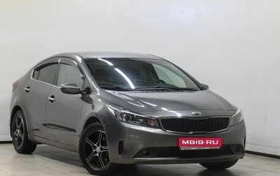 KIA Cerato III, 2017 год, 1 398 000 рублей, 1 фотография