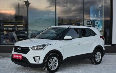 Hyundai Creta I рестайлинг, 2019 год, 2 000 000 рублей, 1 фотография