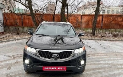 KIA Sorento II рестайлинг, 2012 год, 1 580 000 рублей, 1 фотография