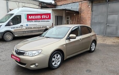 Subaru Impreza III, 2008 год, 800 000 рублей, 1 фотография