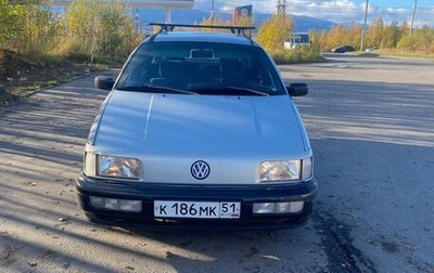 Volkswagen Passat B3, 1988 год, 115 000 рублей, 1 фотография