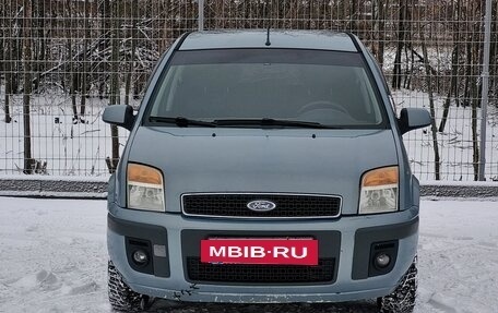 Ford Fusion I, 2008 год, 550 000 рублей, 2 фотография