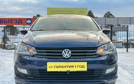 Volkswagen Polo VI (EU Market), 2017 год, 1 038 000 рублей, 2 фотография