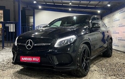 Mercedes-Benz GLE Coupe, 2018 год, 4 799 000 рублей, 1 фотография