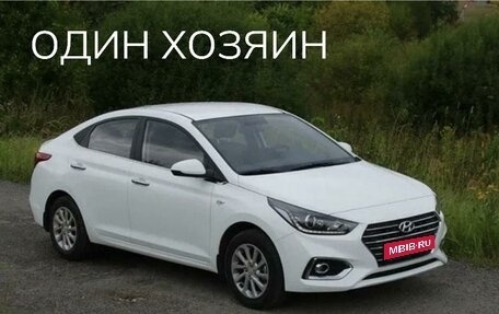 Hyundai Solaris II рестайлинг, 2017 год, 1 490 000 рублей, 1 фотография