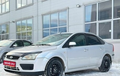 Ford Focus II рестайлинг, 2006 год, 515 000 рублей, 1 фотография