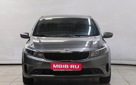 KIA Cerato III, 2017 год, 1 398 000 рублей, 3 фотография