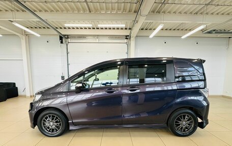 Honda Freed I, 2015 год, 1 449 999 рублей, 3 фотография