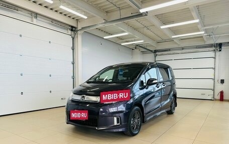 Honda Freed I, 2015 год, 1 449 999 рублей, 2 фотография