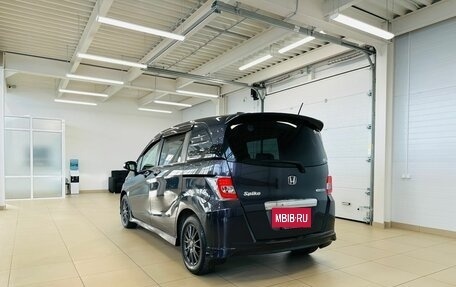 Honda Freed I, 2015 год, 1 449 999 рублей, 4 фотография