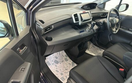 Honda Freed I, 2015 год, 1 449 999 рублей, 12 фотография