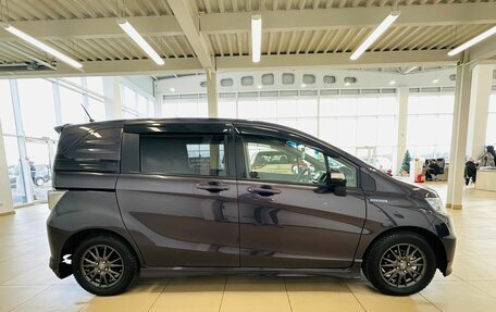 Honda Freed I, 2015 год, 1 449 999 рублей, 7 фотография