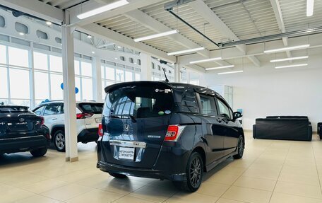 Honda Freed I, 2015 год, 1 449 999 рублей, 6 фотография