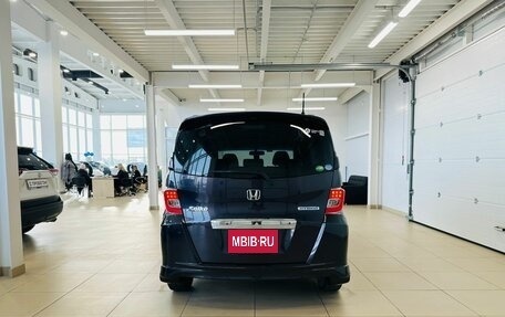 Honda Freed I, 2015 год, 1 449 999 рублей, 5 фотография