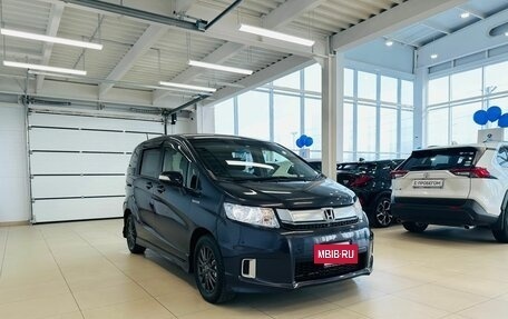 Honda Freed I, 2015 год, 1 449 999 рублей, 8 фотография