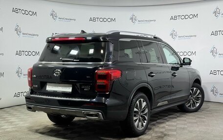 GAC GS8 I, 2020 год, 2 590 000 рублей, 2 фотография