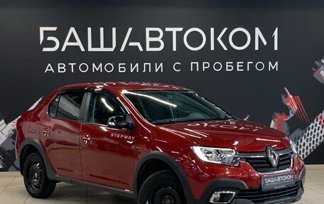 Renault Logan II, 2018 год, 1 250 000 рублей, 3 фотография