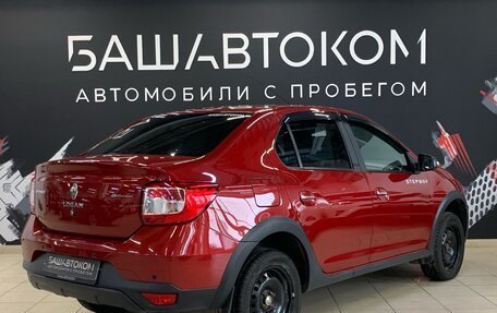 Renault Logan II, 2018 год, 1 250 000 рублей, 2 фотография