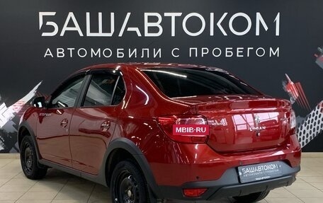 Renault Logan II, 2018 год, 1 250 000 рублей, 4 фотография