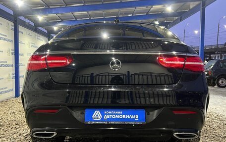 Mercedes-Benz GLE Coupe, 2018 год, 4 799 000 рублей, 4 фотография