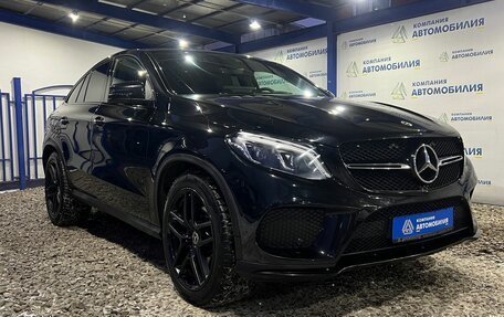 Mercedes-Benz GLE Coupe, 2018 год, 4 799 000 рублей, 7 фотография