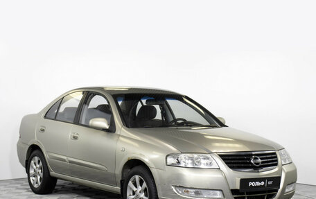 Nissan Almera Classic, 2006 год, 495 000 рублей, 3 фотография