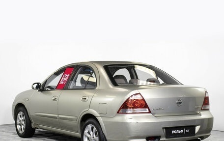 Nissan Almera Classic, 2006 год, 495 000 рублей, 7 фотография