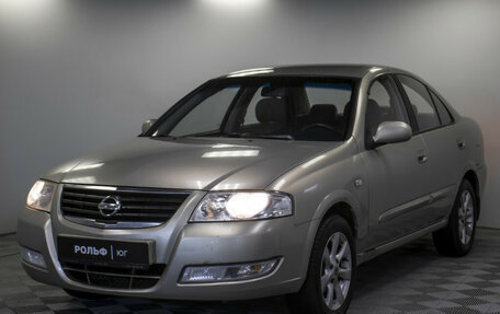 Nissan Almera Classic, 2006 год, 495 000 рублей, 19 фотография