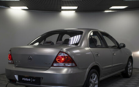 Nissan Almera Classic, 2006 год, 495 000 рублей, 21 фотография