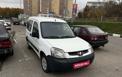 Peugeot Partner II рестайлинг 2, 2008 год, 279 000 рублей, 1 фотография