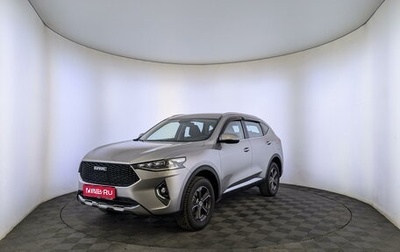 Haval F7 I, 2020 год, 1 900 000 рублей, 1 фотография