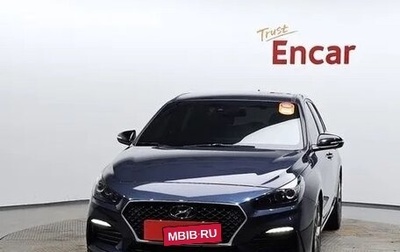 Hyundai i30 III, 2020 год, 1 640 000 рублей, 1 фотография