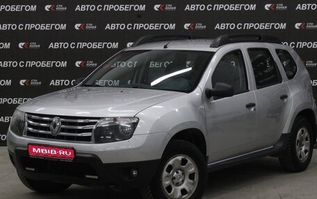 Renault Duster I рестайлинг, 2012 год, 1 048 000 рублей, 1 фотография